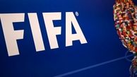 خبر جدید فیفا درباره برگزاری جام جهانی ۲۰۲۶