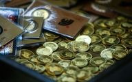 کاهش قیمت طلا | تقاضا برای خرید سکه کم شد