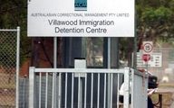 ماجرای خودکشی یک پناهجوی ایرانی در استرالیا