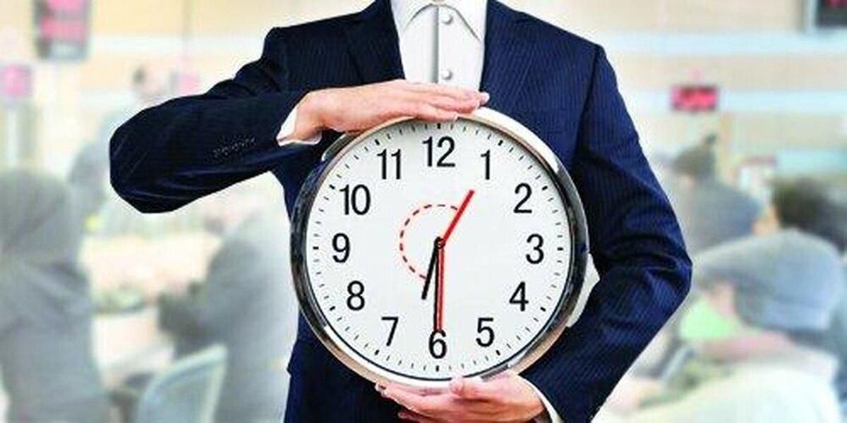 جزییات جدید درباره کاهش ساعت کاری ادارات اعلام شد / آیا کارگران مشمول تغییرات ساعت کاری می‌شوند؟
