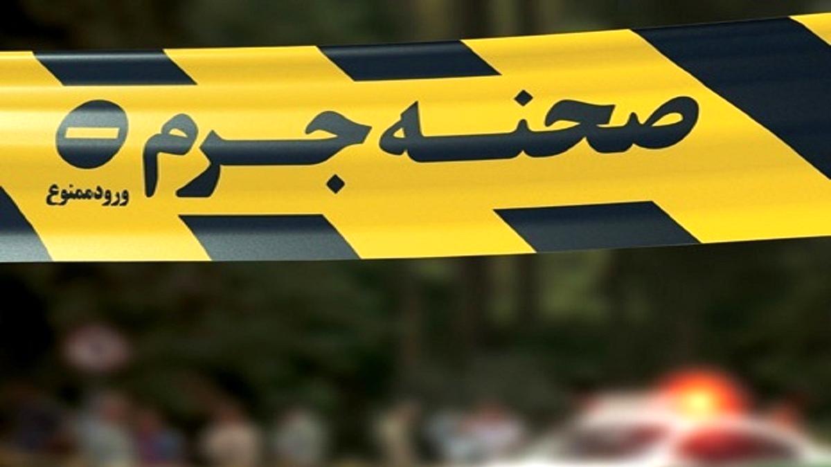  قتل دختر مشهدی در بازار گلشهر +جزییات (۱۶+)

