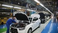 پای وزارت دفاع هم به تولید و فروش خودرو باز شد