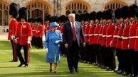 سوژه جدید ترامپ | به مراسم ملکه الیزابت دعوت نشده است!