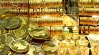 کاهش شدید قیمت طلای جهانی