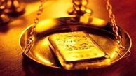 افت جهانی قیمت طلا