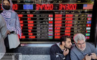 رابرت مالی، قیمت دلار تهران را تغییر می دهد؟/ شنبه دلار چند می شود