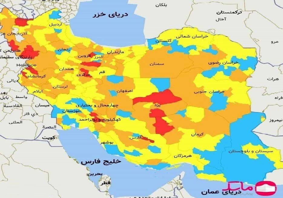 تعداد شهرهای قرمز افزایش یافت | جدیدترین رنگ‌بندی کرونایی ایران