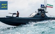 نشانه‌گیری بالگرد آمریکایی با لیزر شناورهای ایرانی در خلیج فارس 