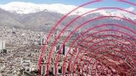 زلزله کرمانشاه و کردستان را لرزاند