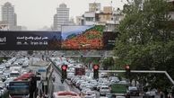 فروش طرح ترافیک در تهران تا پایان هفته ممنوع شد
