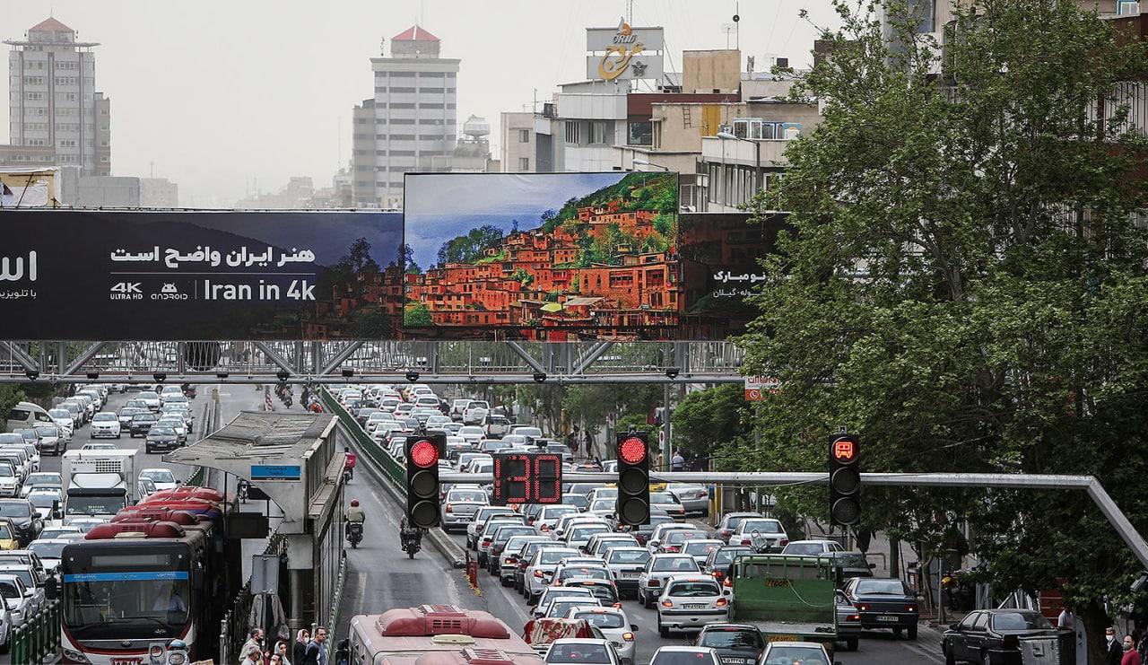 تکلیف طرح ترافیک جدید تهران مشخص شد