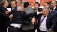 درگیری در پارلمان ترکیه + فیلم