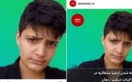 روایت رئیس‌کل دادگستری زنجان درباره جان باختن «ارشیا سلطانیه» نوجوان زنجانی