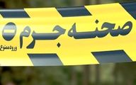  ۲ شبانه‌ روز زندگی قاتل با جسد زن گمشده  در تهران!