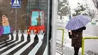 خبر مهم درباره نحوه فعالیت مدارس در روز چهارشنبه