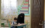 دستور جدید برای استخدام معلمان طرح مهرآفرین