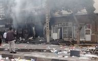 گزارش «تسنیم» از درگیری‌ها و اعتراضات شب گذشته در مهاباد