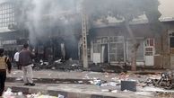 گزارش «تسنیم» از درگیری‌ها و اعتراضات شب گذشته در مهاباد
