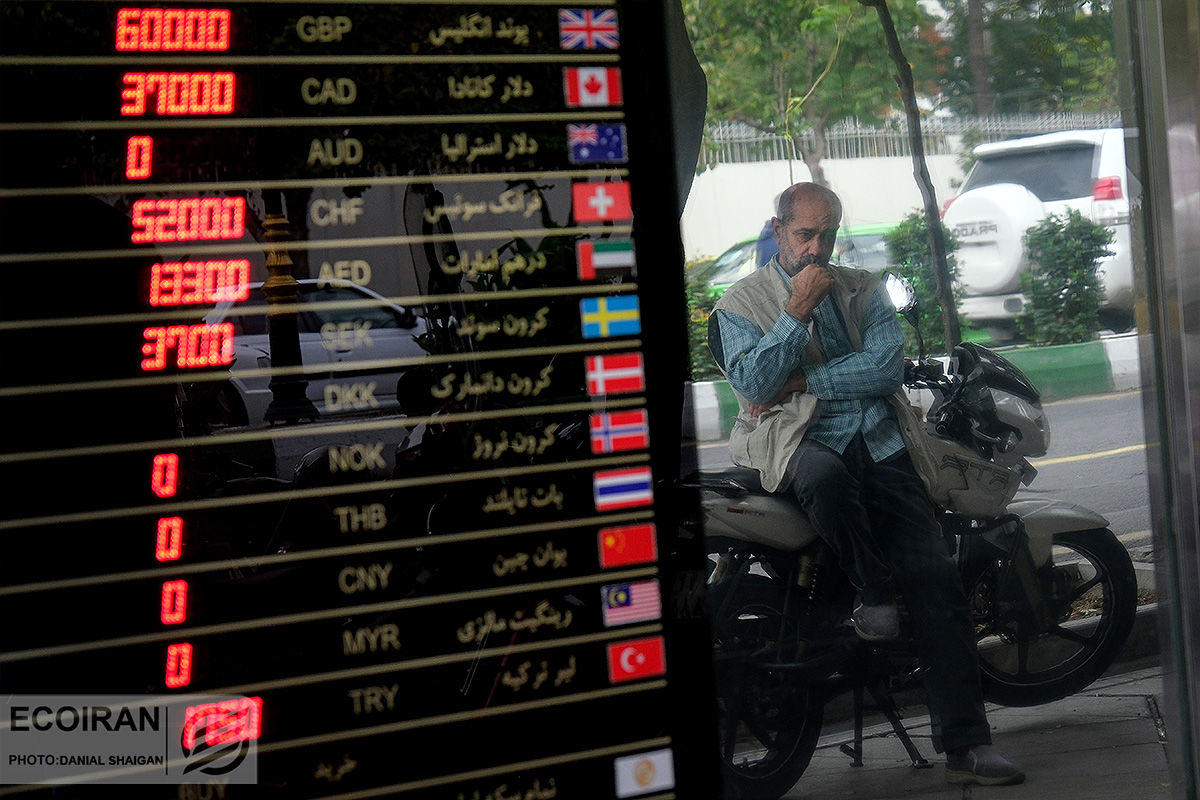 فروشندگان دلار در تهران غیب شدند ؛خریداران به صف 