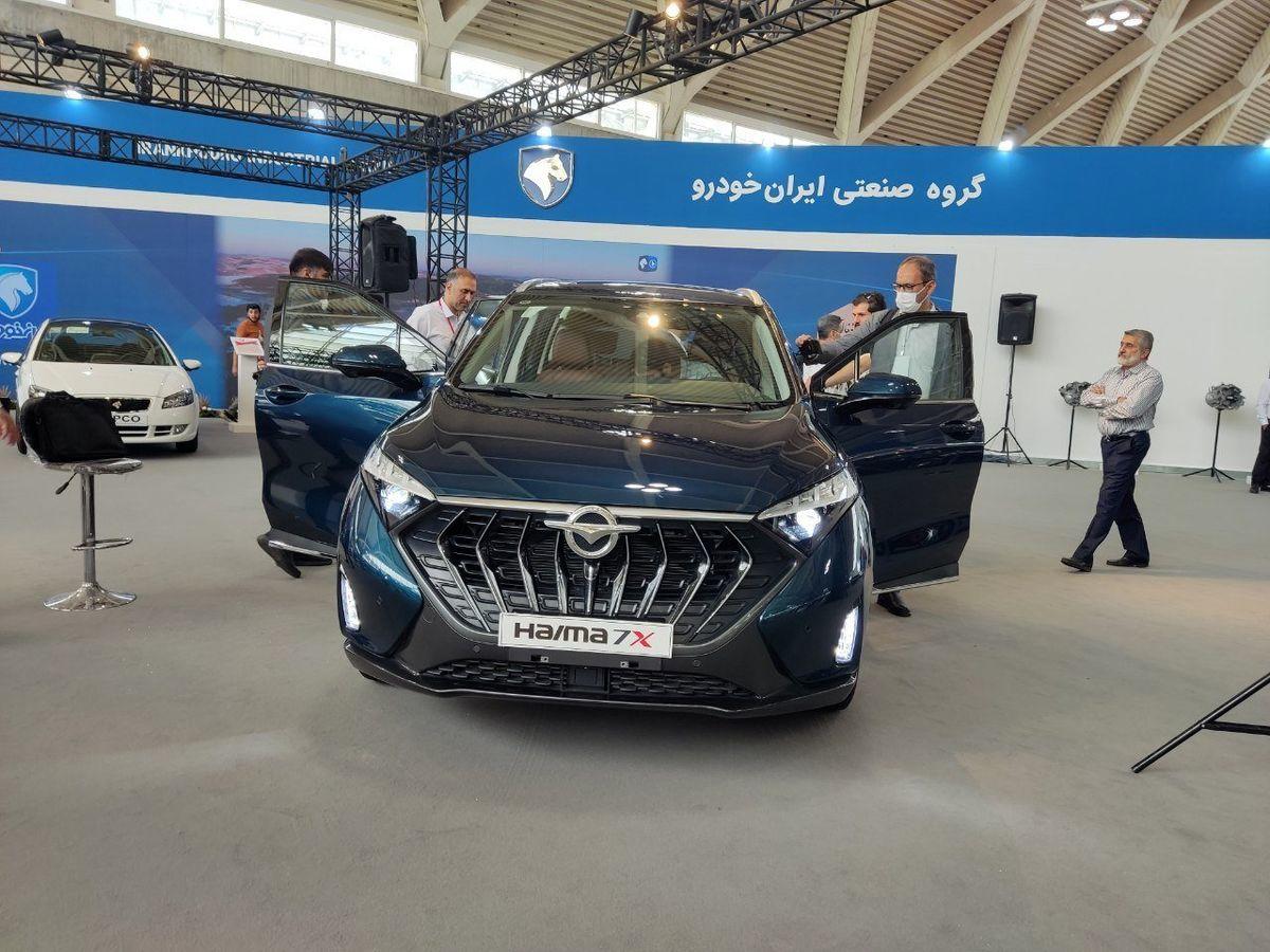 متقاضیان خرید خودرو بخوانند / ثبت نام جدید ایران خودرو در تیر 1403 آغاز شد
