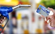 تکلیف کارت‌های سوخت جامانده در پمپ بنزین‌ها مشخص شد