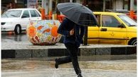 دلیل باران‌های شدید ایران لو رفت