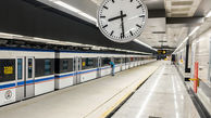 اعلام قیمت جدید بلیت مترو 