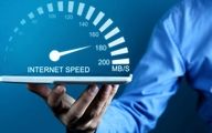 رتبه سرعت اینترنت ایران بازهم کاهش یافت!+عکس