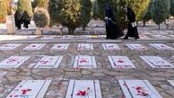 شرایط جدید پیش فروش قبر در بهشت زهرا (س) تهران