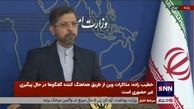 40 سفیر ایران تغییر می‌کنند