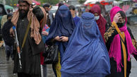 عفو بین‌الملل: زنان افغان از جامعه حذف شده‌اند؛ طالبان باید پاسخگو باشد