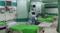 فقط ۵ تخت خالی برای کودکان کرونایی |اورژانس شلوغ بیمارستان کودکان مفید