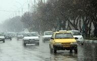 هشدار هواشناسی برای سراسر ایران تا روز سه شنبه