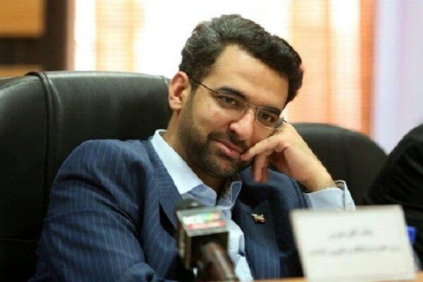 شکایت تازه از آذری جهرمی /صدور قرار تأمین کیفری برای وزیر سابق ارتباطات 