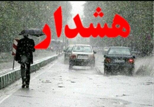 هشدار به تهرانی‌ها؛ دما تا ۱۵ درجه می‌یابد