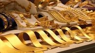 قیمت طلا 18 عیار امروز پنج شنبه در بازار چند؟
