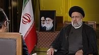  رئیسی: مردم باید به عملکرد دولت نمره بدهند /نگرانی تیم دولت روحانی در پرداخت حقوق‌ها