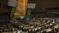 سازمان ملل علیه اسرائیل قطعنامه صادر کرد