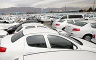 سیگنال مهم برای خریداران خودرو/ افزایش 25 درصدی قیمت خودرو تا پایان سال