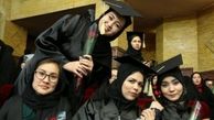 نحوه پذیرش دختران دانشجوی افغانستانی در دانشگاه‌های ایران اعلام شد