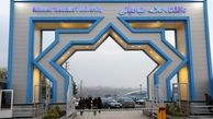 دانشگاه‌های در ایران در حال احتضار / اخراج اساتید وضعیت را بحرانی کرده