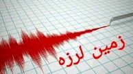 زلزله شمال شرق تهران را لرزاند
