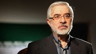 درخواست عجیب روزنامه اصولگرا درباره میرحسین موسوی