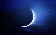 اوقات شرعی ماه رمضان ۱۴۰۱ + جدول