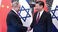 چین اسرائیل را محو کرد | اقدام جنجالی چین علیه اسرائیل