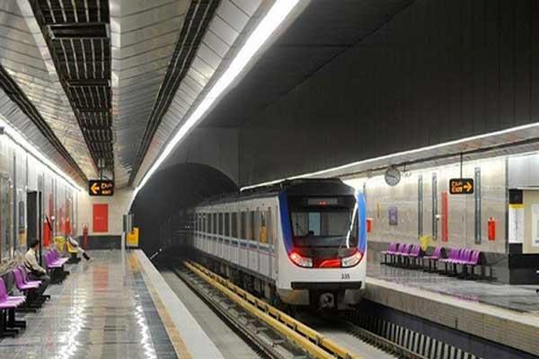 ساعت کار متروی تهران تغییر کرد