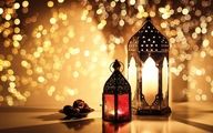 تاریخ دقیق آغاز ماه رمضان در ایران  /کدام کشورها پنجشنبه را اول ماه رمضان اعلام کردند؟