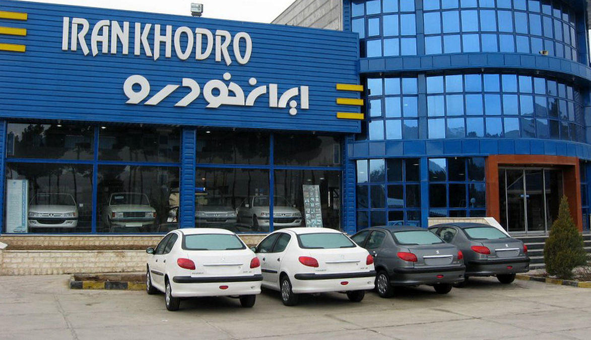 سمند 25 میلیون ارزان شد | قیمت جدید خودروهای ایران خودرو در بازار