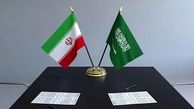 تعیین سرکنسول جدید عربستان در مشهد + عکس