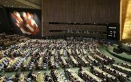 تصویب یک قطعنامه ضدایرانی دیگر در سازمان ملل